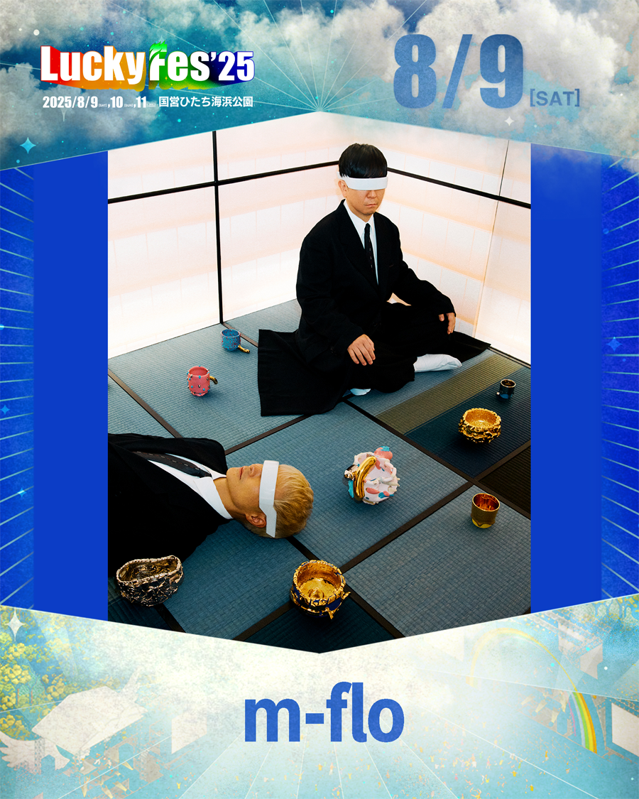 2025.8.9 Lucky Fes’ 25 出演決定!