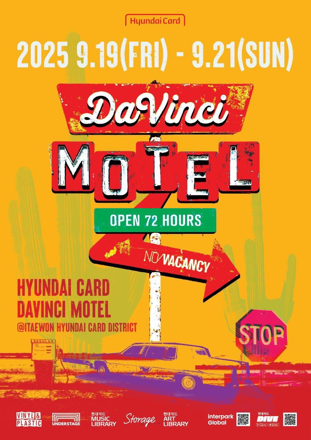 韓国2025 Hyundai Card DaVinci MOTELにてライブ出演！