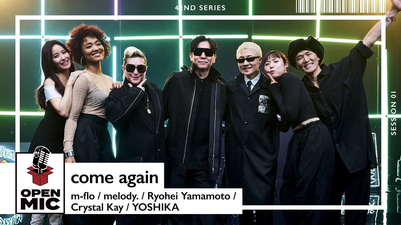 JIM BEAMコンテンツ第一弾「come again」が公開！